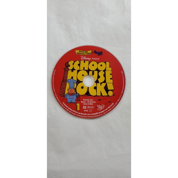 School House Rock Special 30th Anniversary Edition DVD 2-Disc Collection - Picture 5 of 8